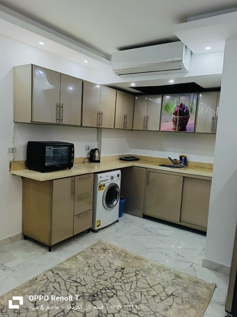 Fanadir Bay In Hurghada, Egypt Appartement